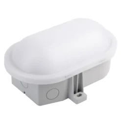 Megaman IP44 ODI Ovaali Led Varastovalaisin