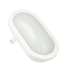 Led Energie 420lm Ovaali Bulkhead-valaisin -Konstsmide Kauppa 6430058418085