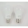 Led Energie 810lm 10W 2kpl Pakkaslamppu -Konstsmide Kauppa 6430066033379 1