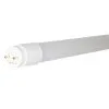 Lumio Lights 22W 150cm 4000K LED-putki -Konstsmide Kauppa 6438014354217 1
